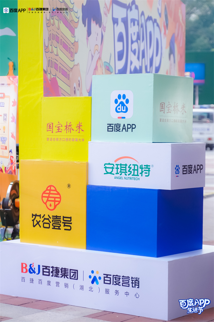 图片11.